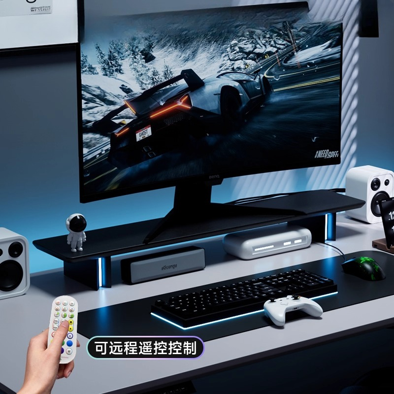 Soporte de Monitor RGB, elevad - Desk Setup No Monitor reseña y precio
