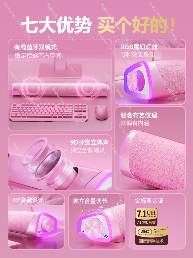 Altavoz rosa para computadora  - Speaker Desk Setup reseña y precio
